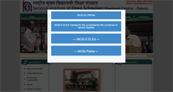 Desktop Screenshot of niosrcpatna.org